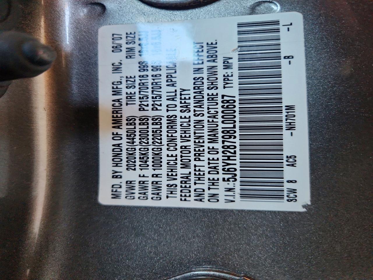 2008 HONDA ELEMENT