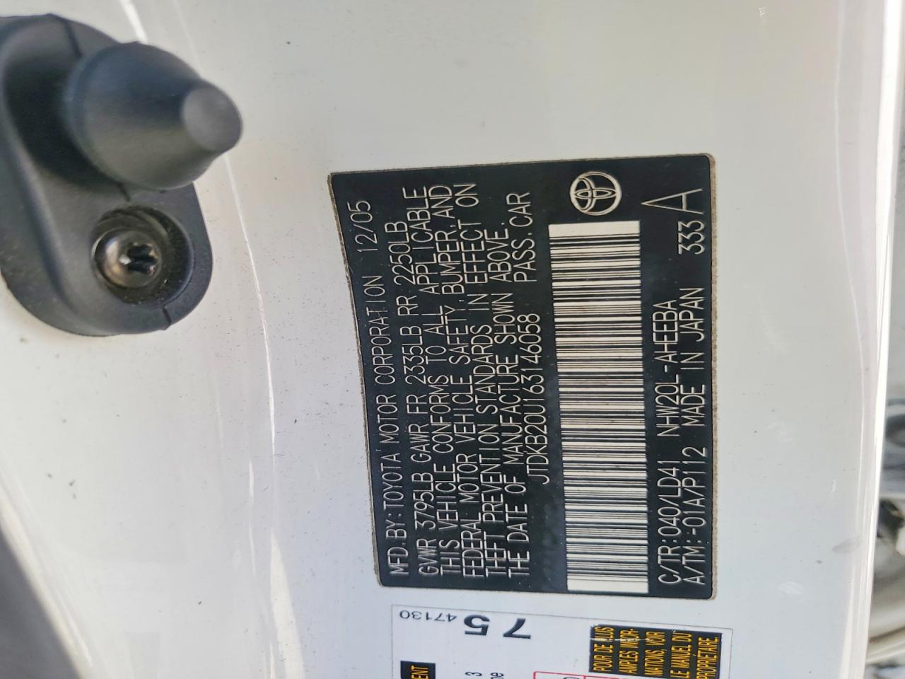 2006 TOYOTA PRIUS