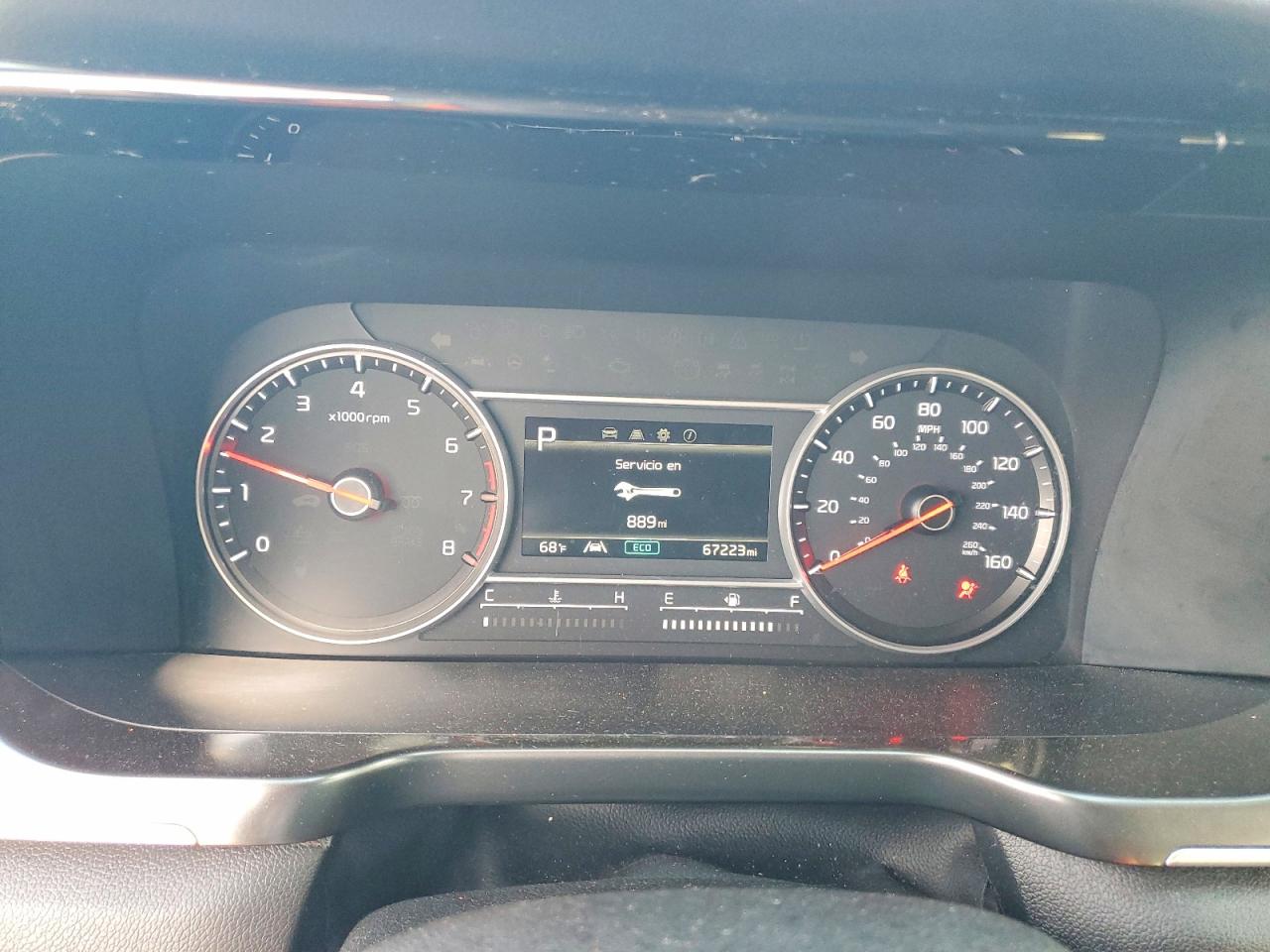2023 KIA SORENTO
