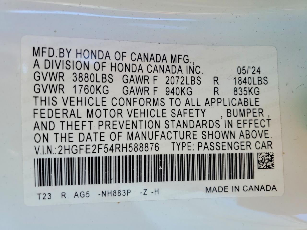 2024 HONDA CIVIC
