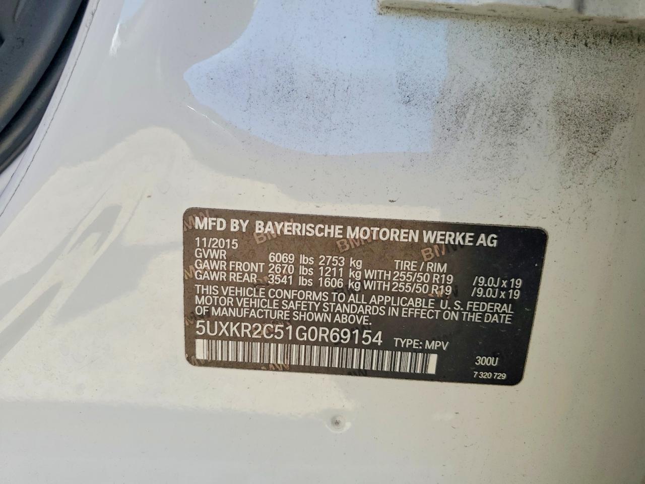 2016 BMW X5