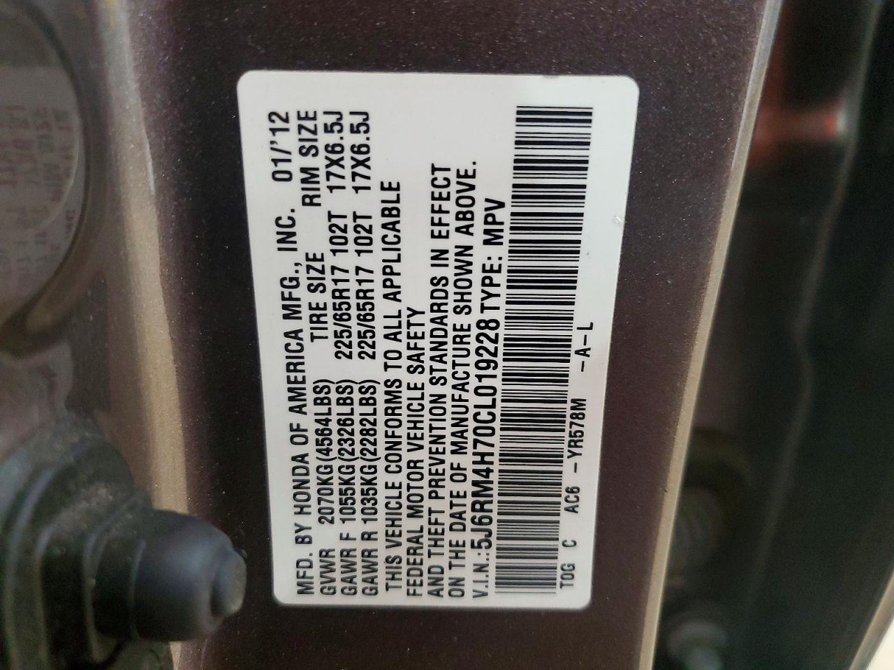 2012 HONDA CRV