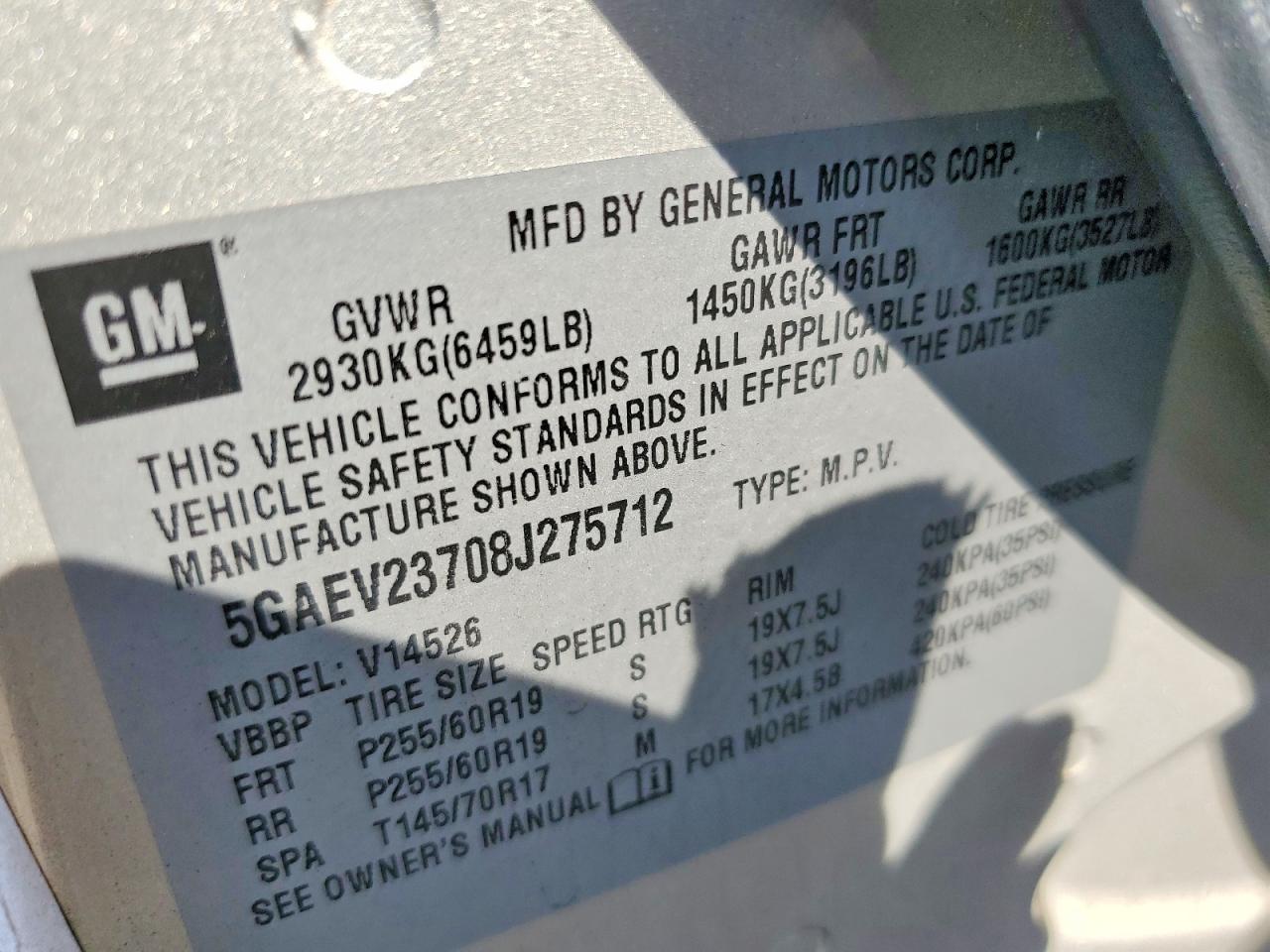 2008 BUICK ENCLAVE