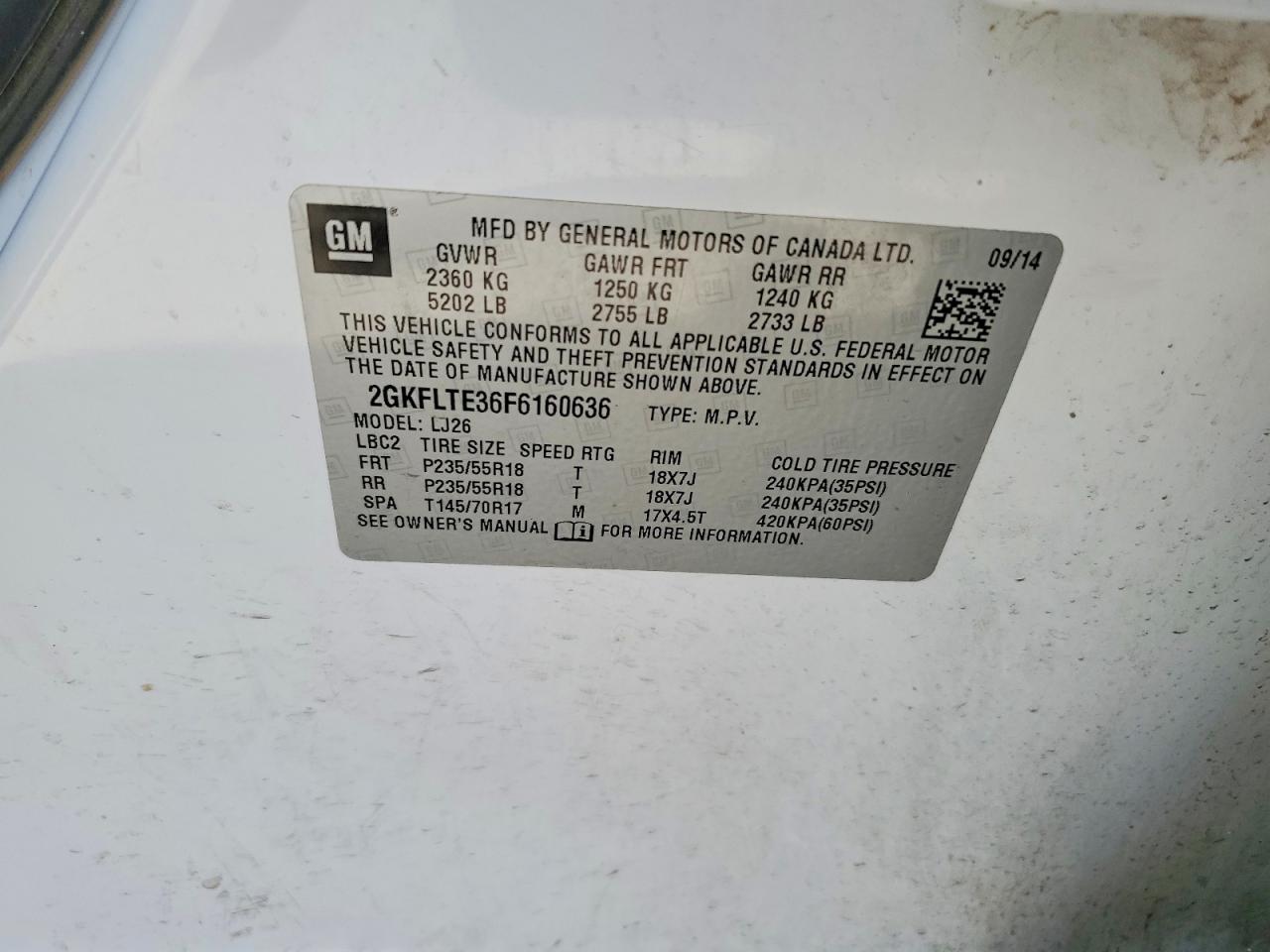 2015 GMC TERRAIN