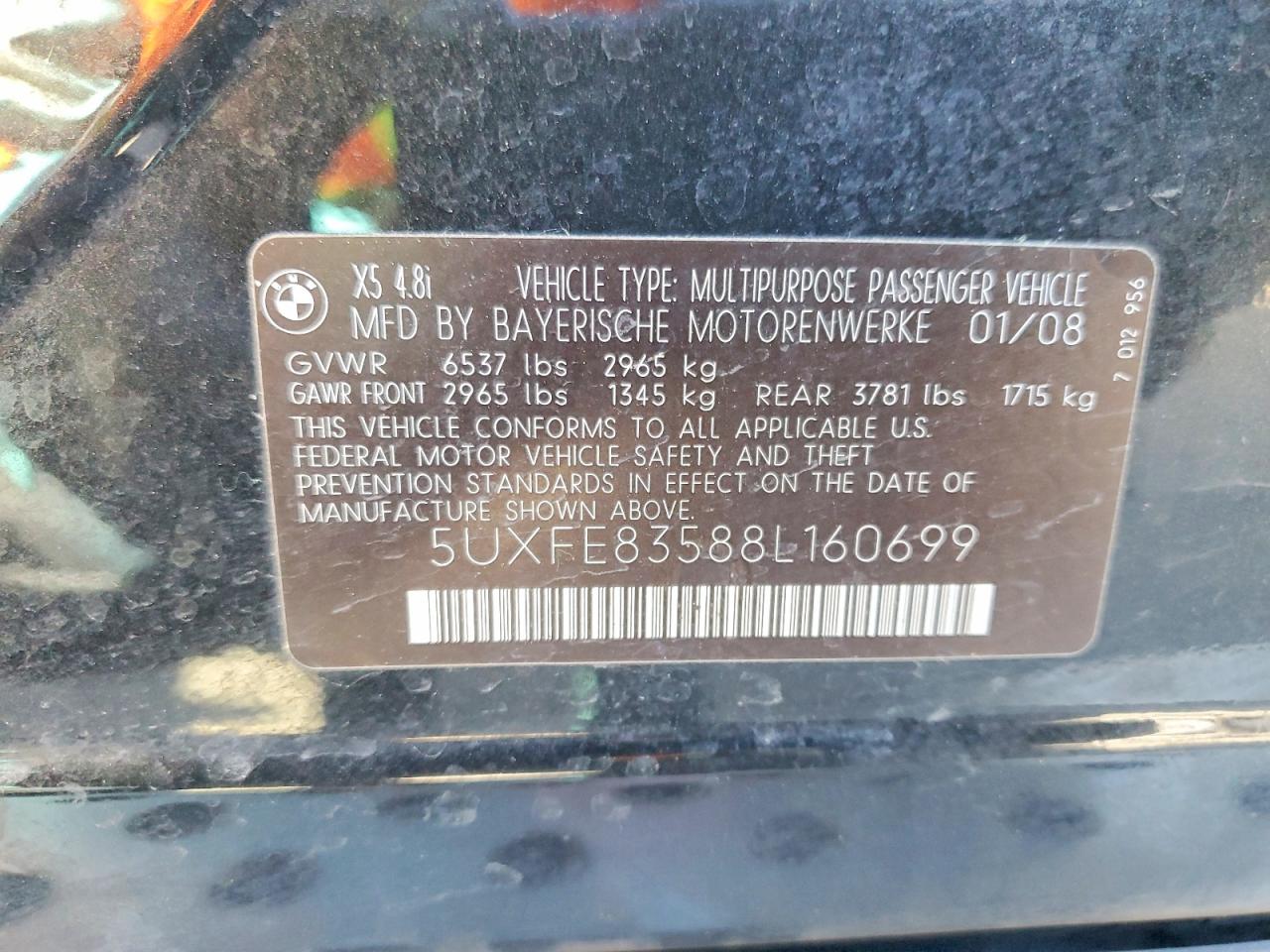 2008 BMW X5