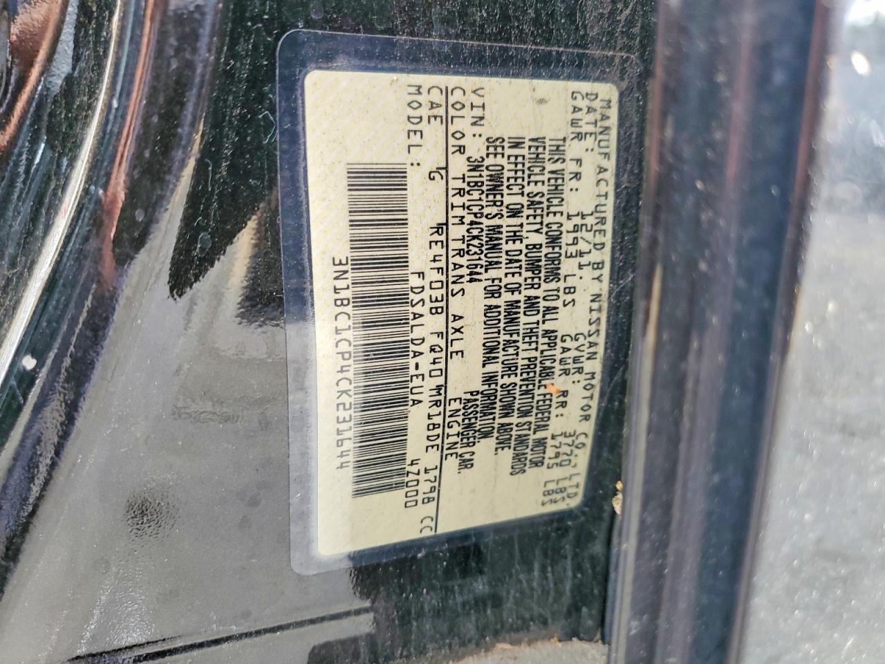 2012 NISSAN VERSA
