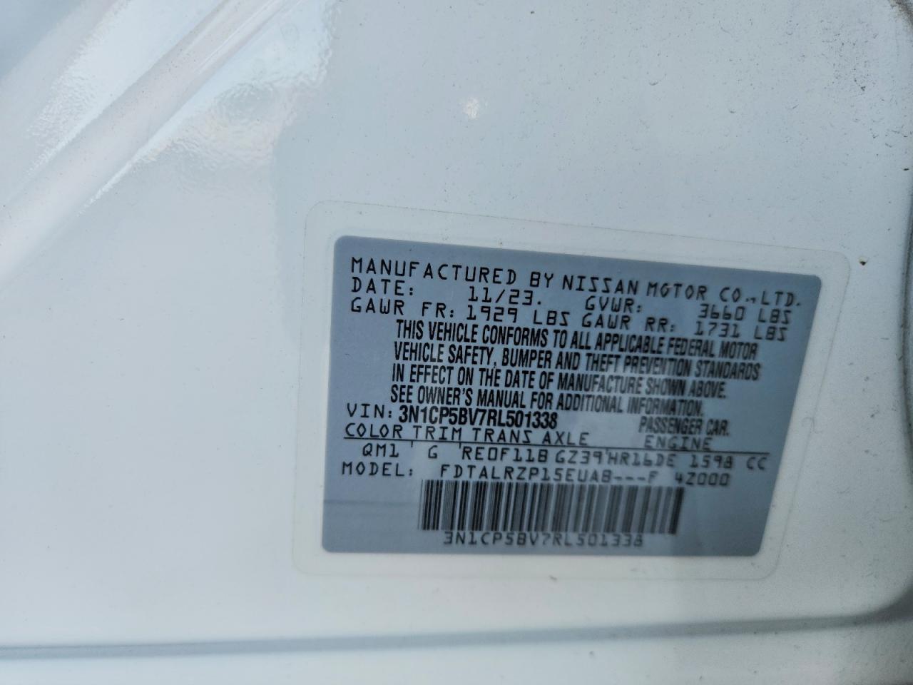2024 NISSAN KICKS