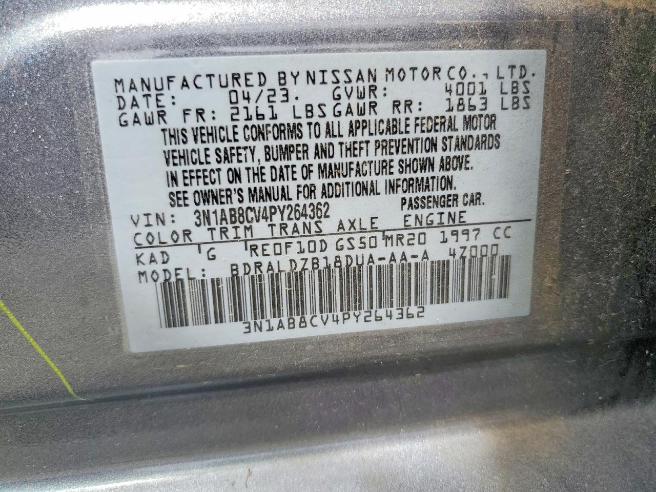 2023 NISSAN SENTRA