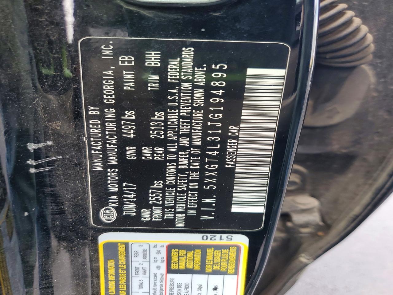 2018 KIA OPTIMA