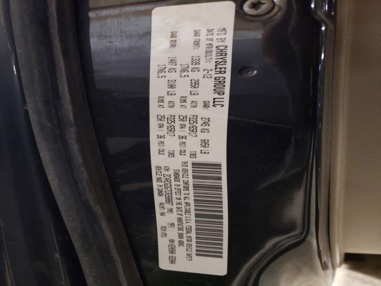 2012 DODGE CARAVAN