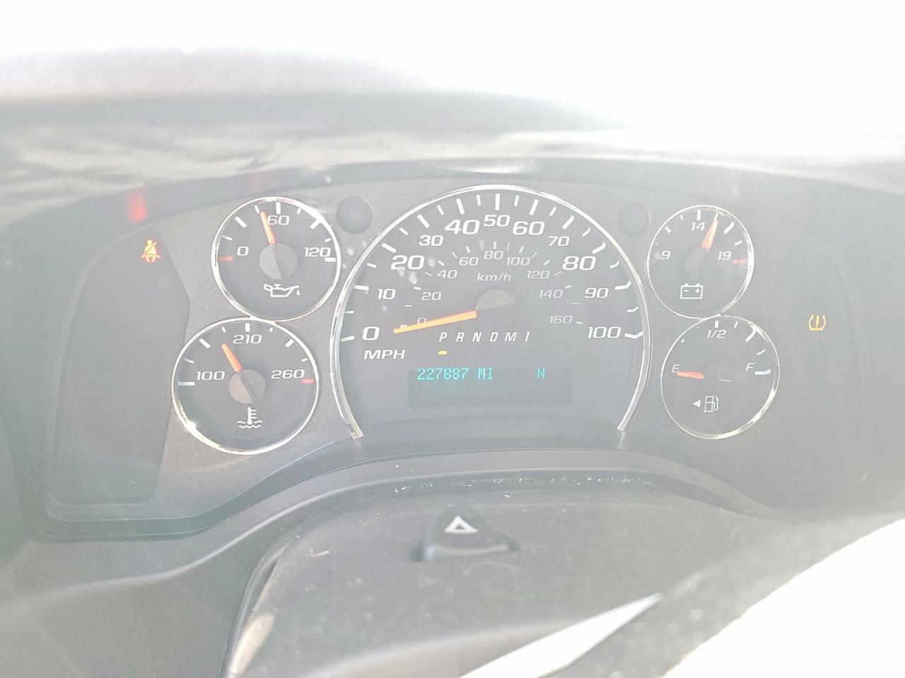 2023 CHEVROLET EXPRESS