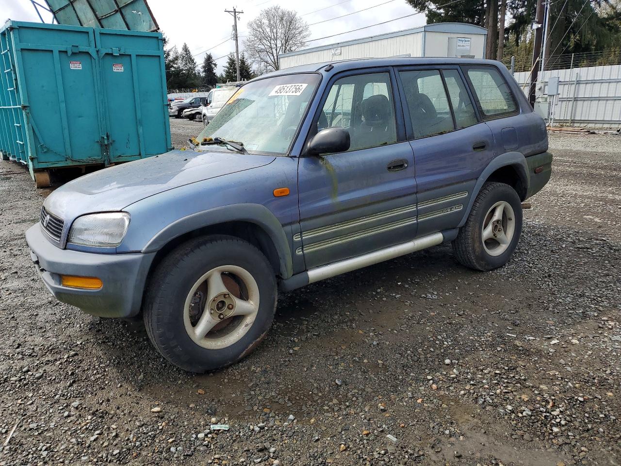 1997 TOYOTA RAV4