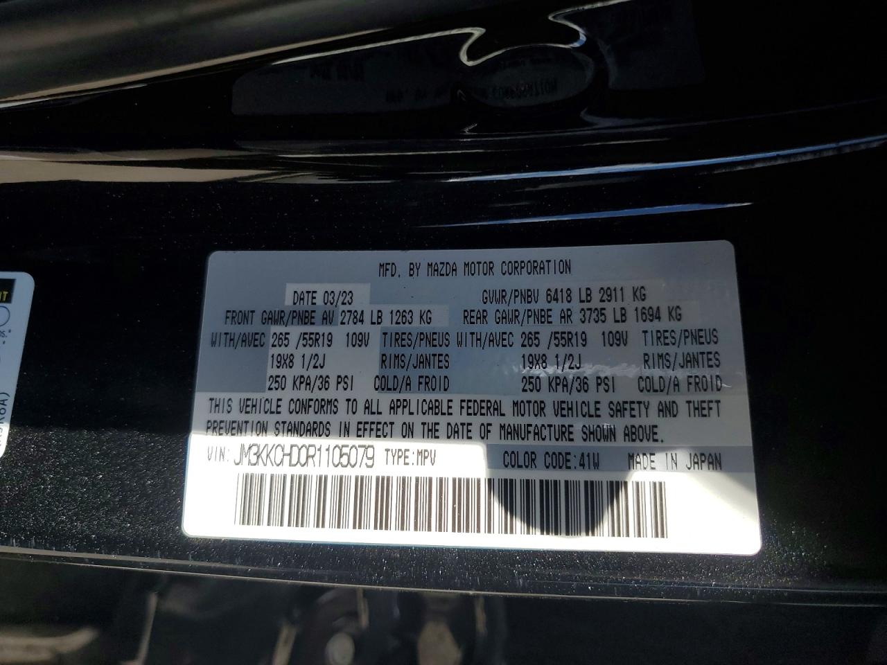 2024 MAZDA CX-90