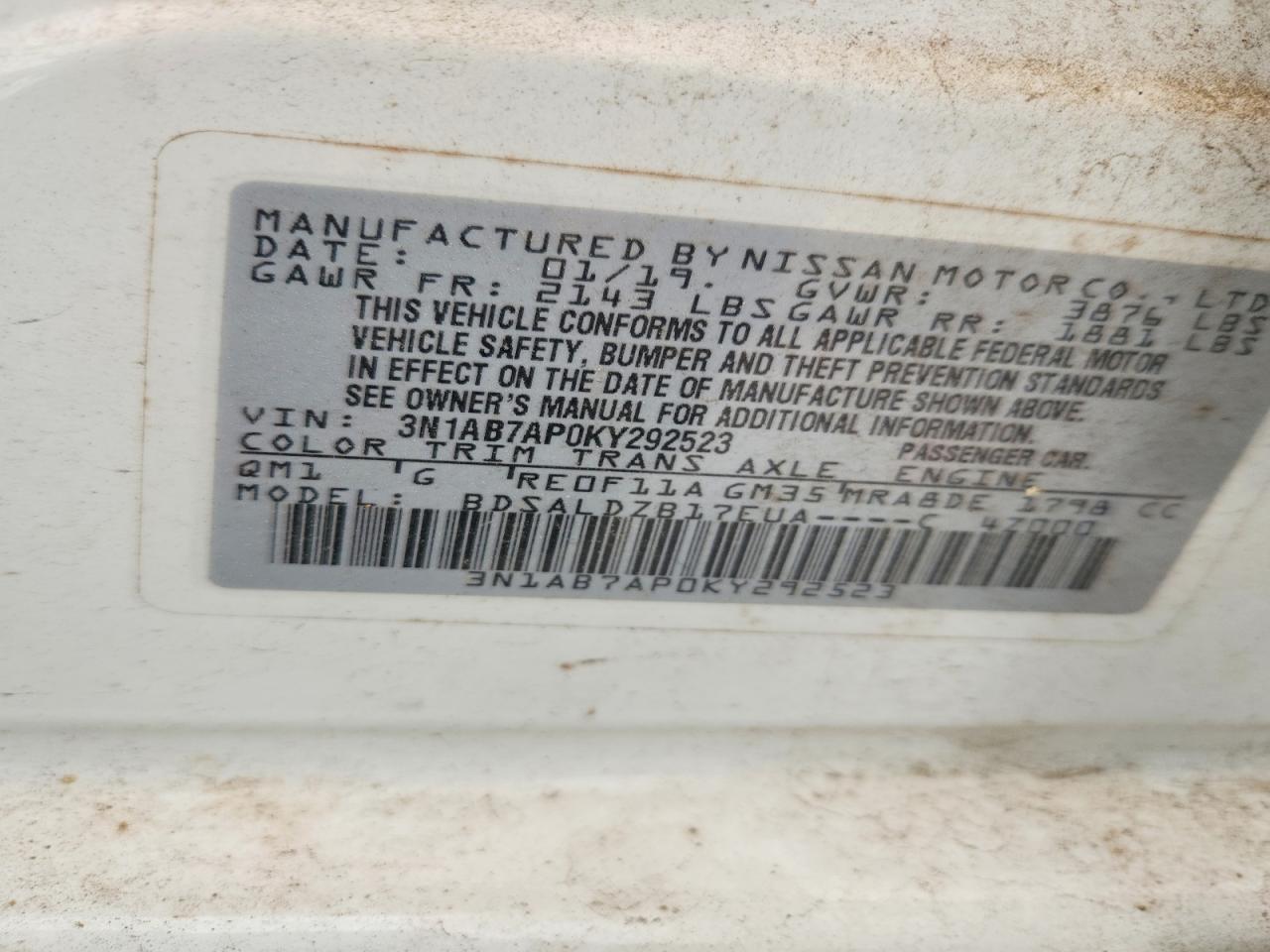 2019 NISSAN SENTRA