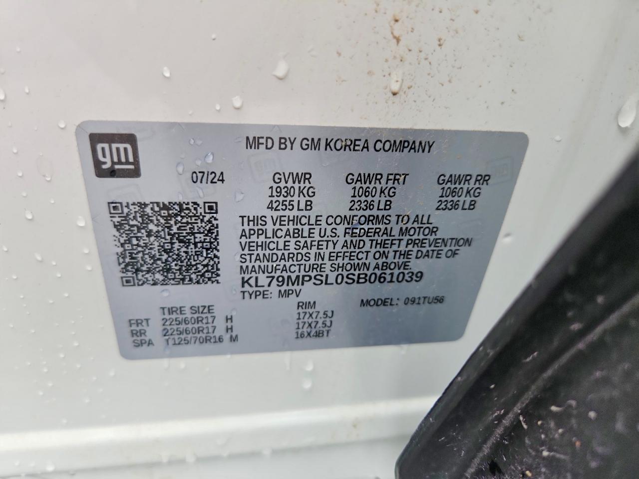2025 CHEVROLET TRAILBLAZE