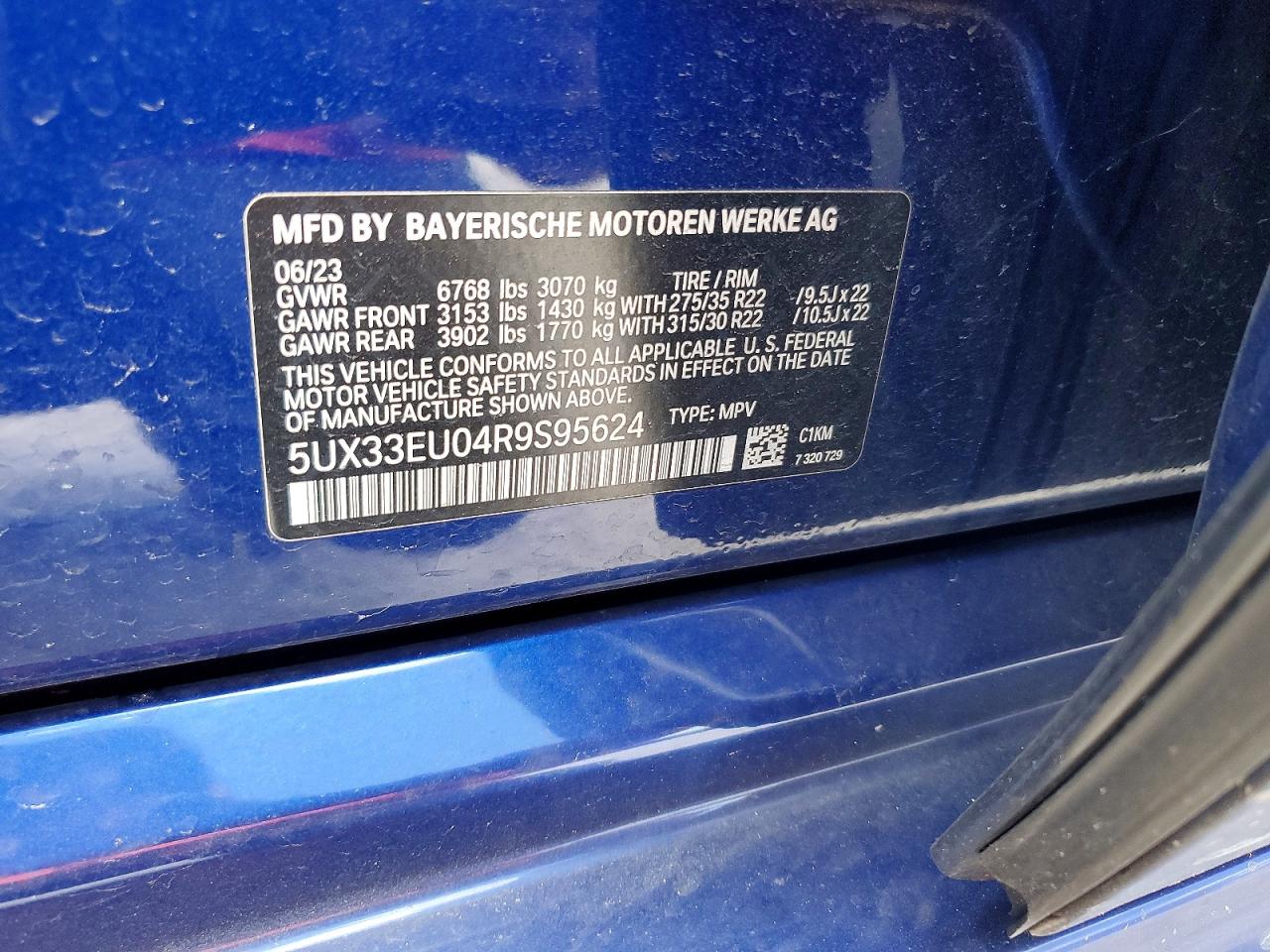 2024 BMW X5