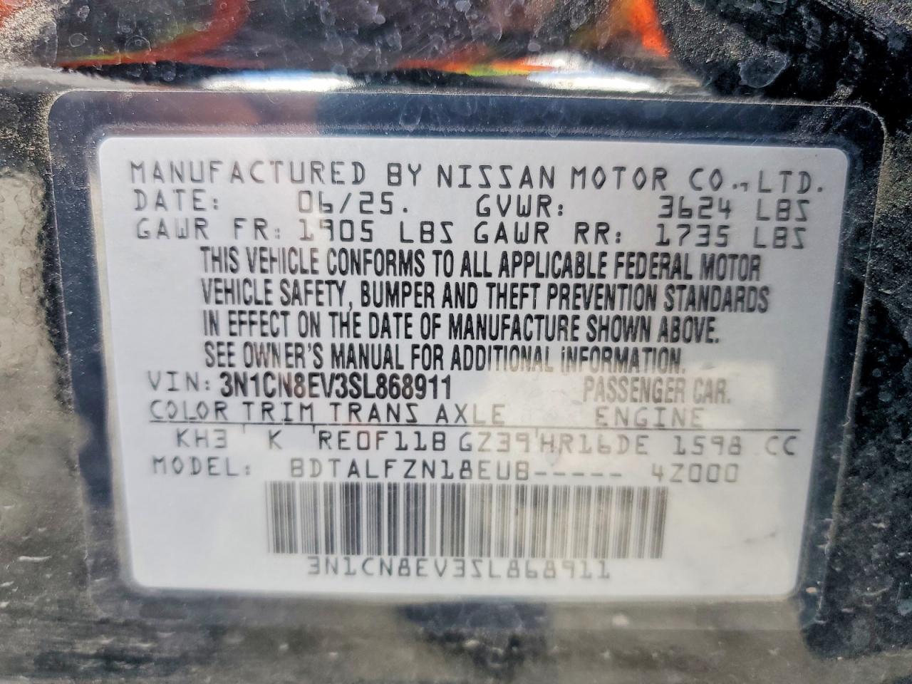 2025 NISSAN VERSA