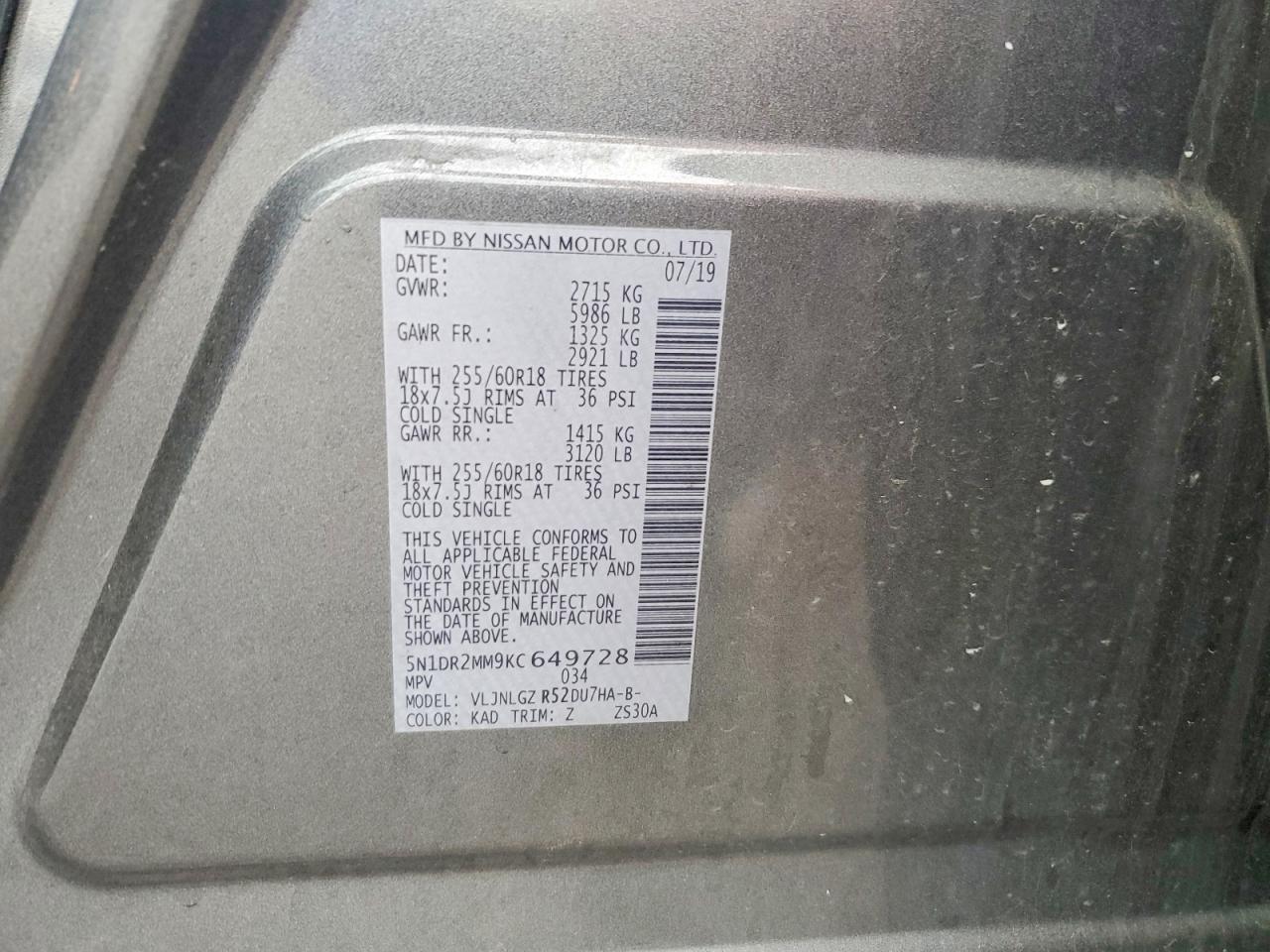 2019 NISSAN PATHFINDER