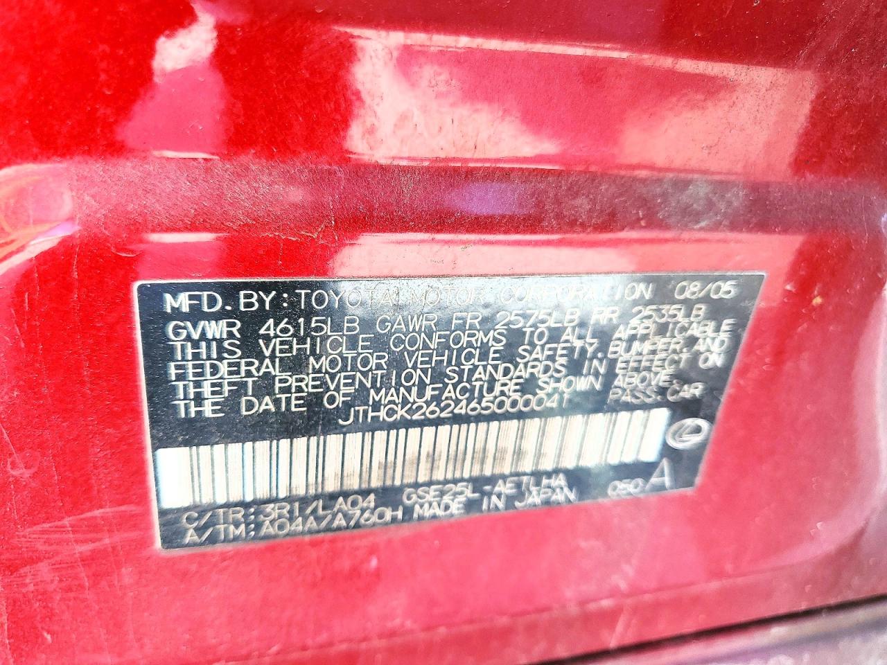 2006 LEXUS IS