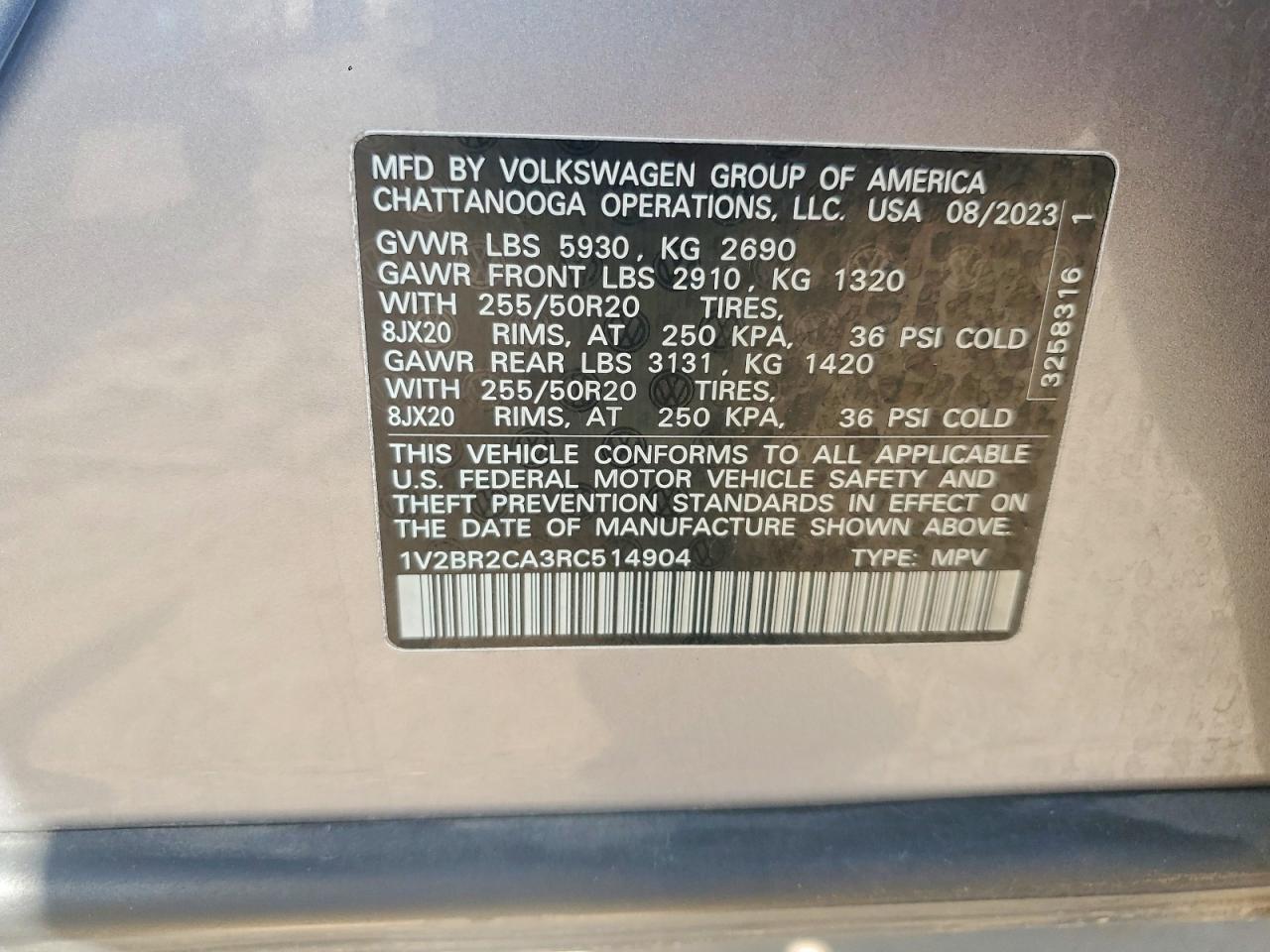 2024 VOLKSWAGEN ATLAS
