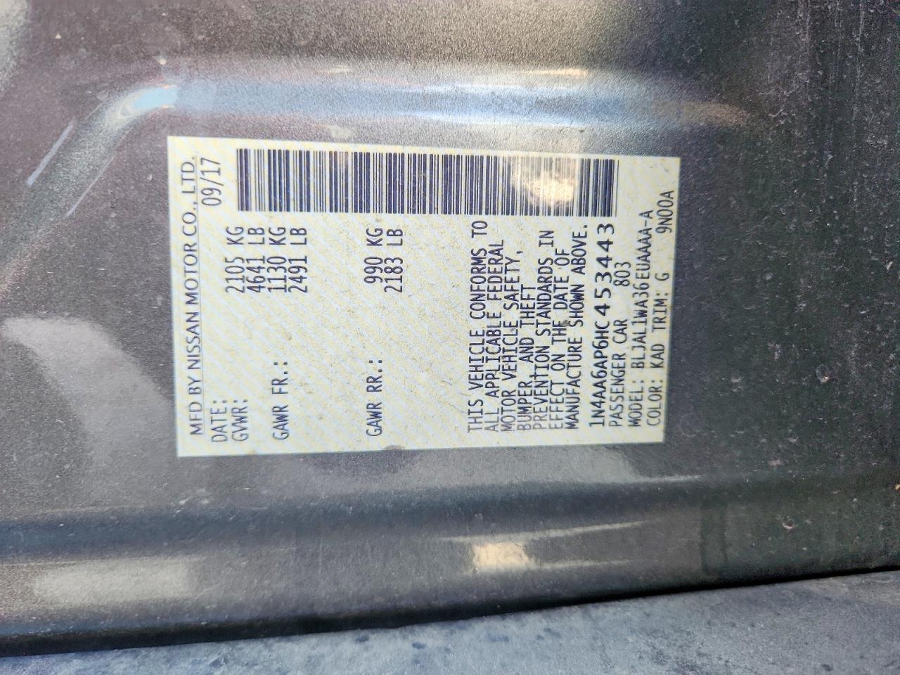 2017 NISSAN MAXIMA