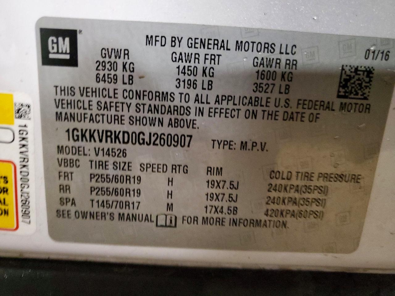 2016 GMC ACADIA