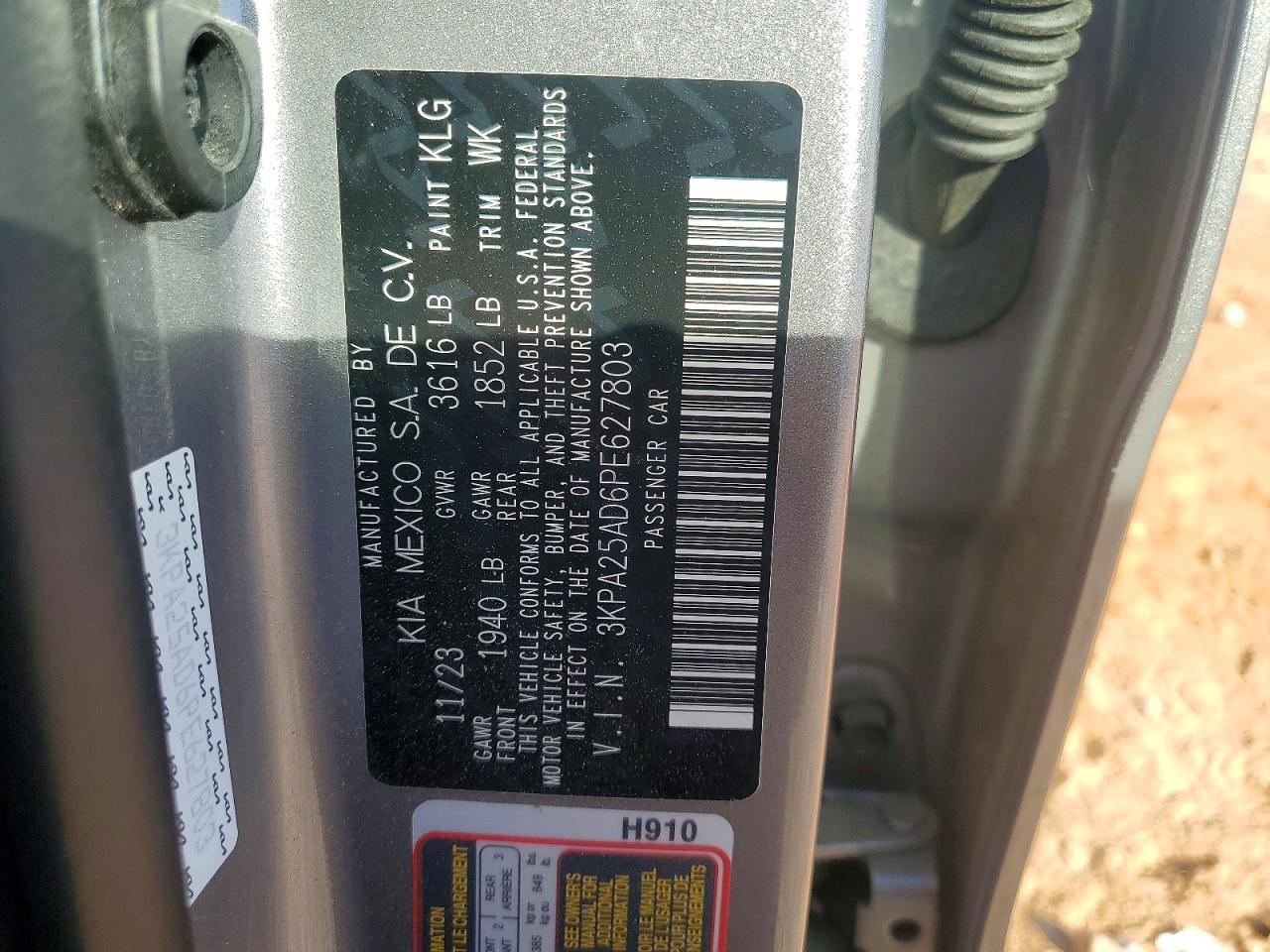 2023 KIA RIO
