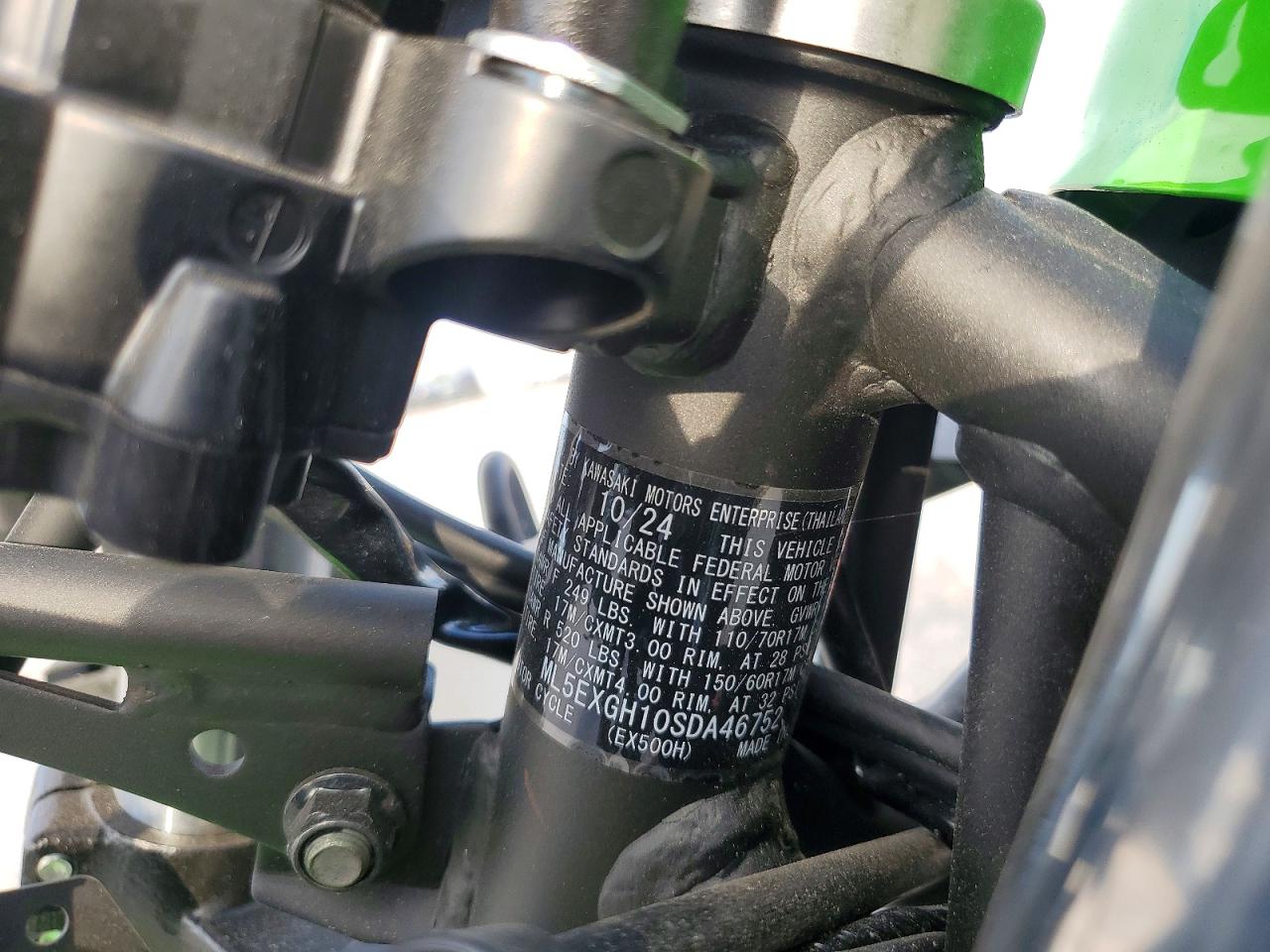2025 KAWASAKI EX