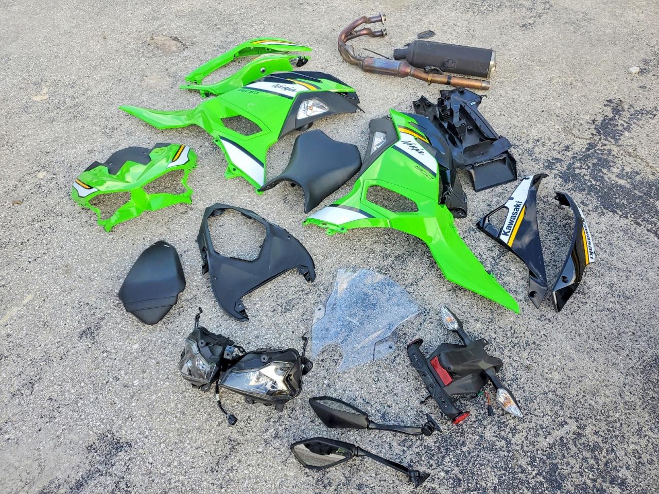 2025 KAWASAKI EX