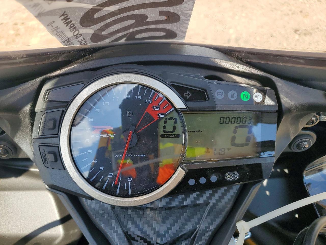 2026 SUZUKI GSXR750