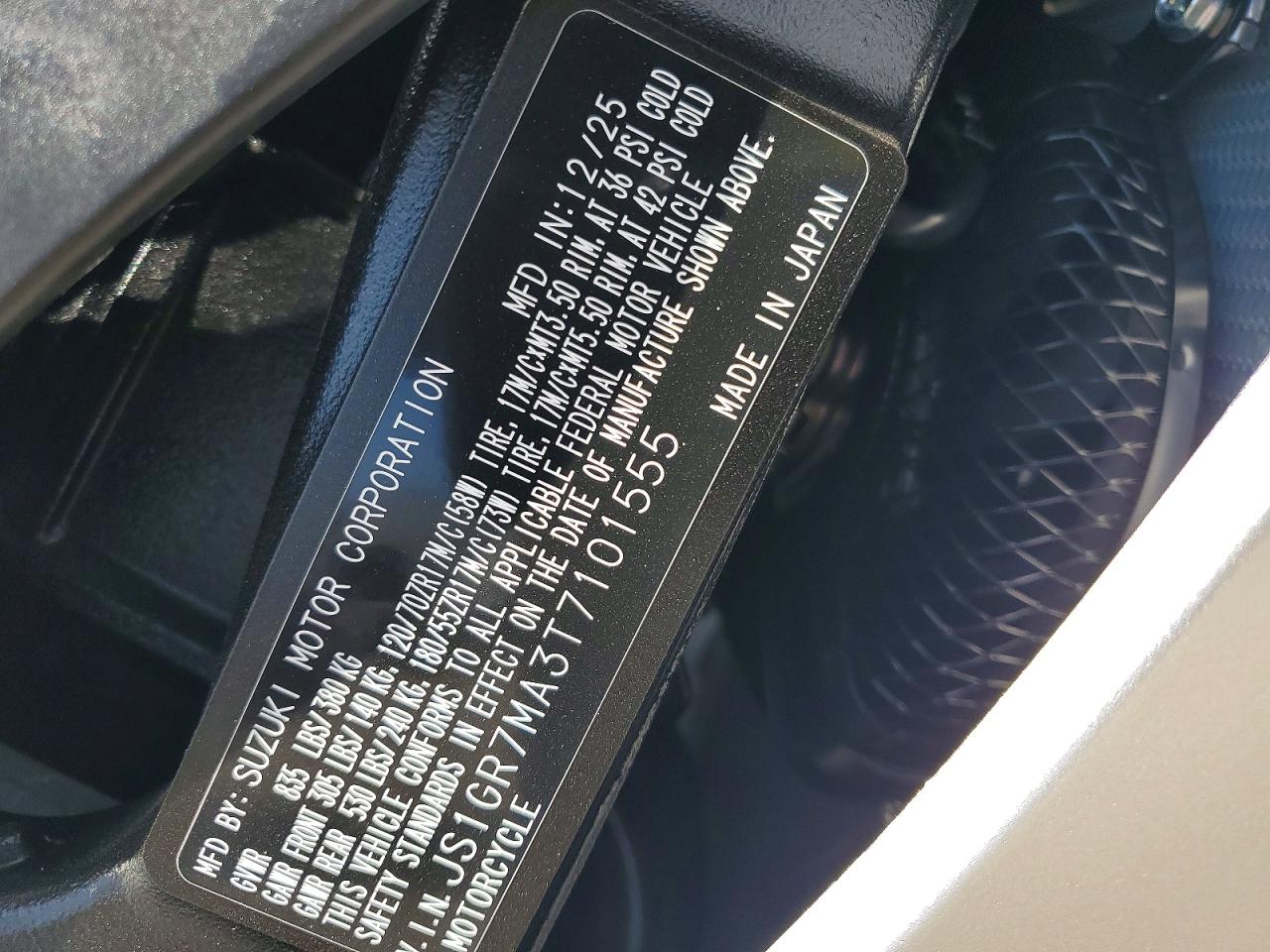 2026 SUZUKI GSXR750