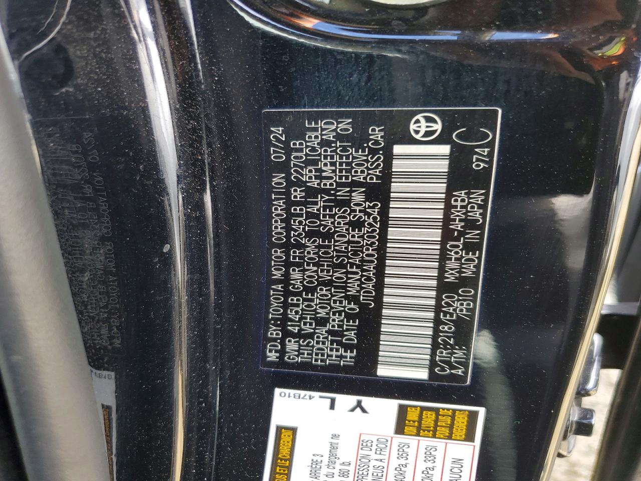 2024 TOYOTA PRIUS