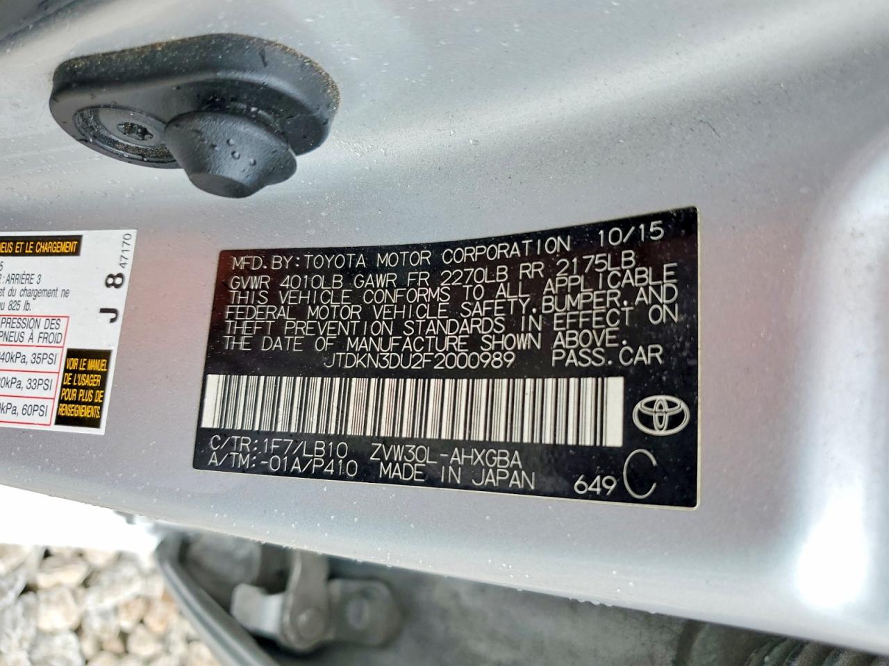 2015 TOYOTA PRIUS