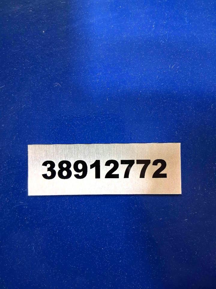 2026 OTHERS INDUSTRIAL