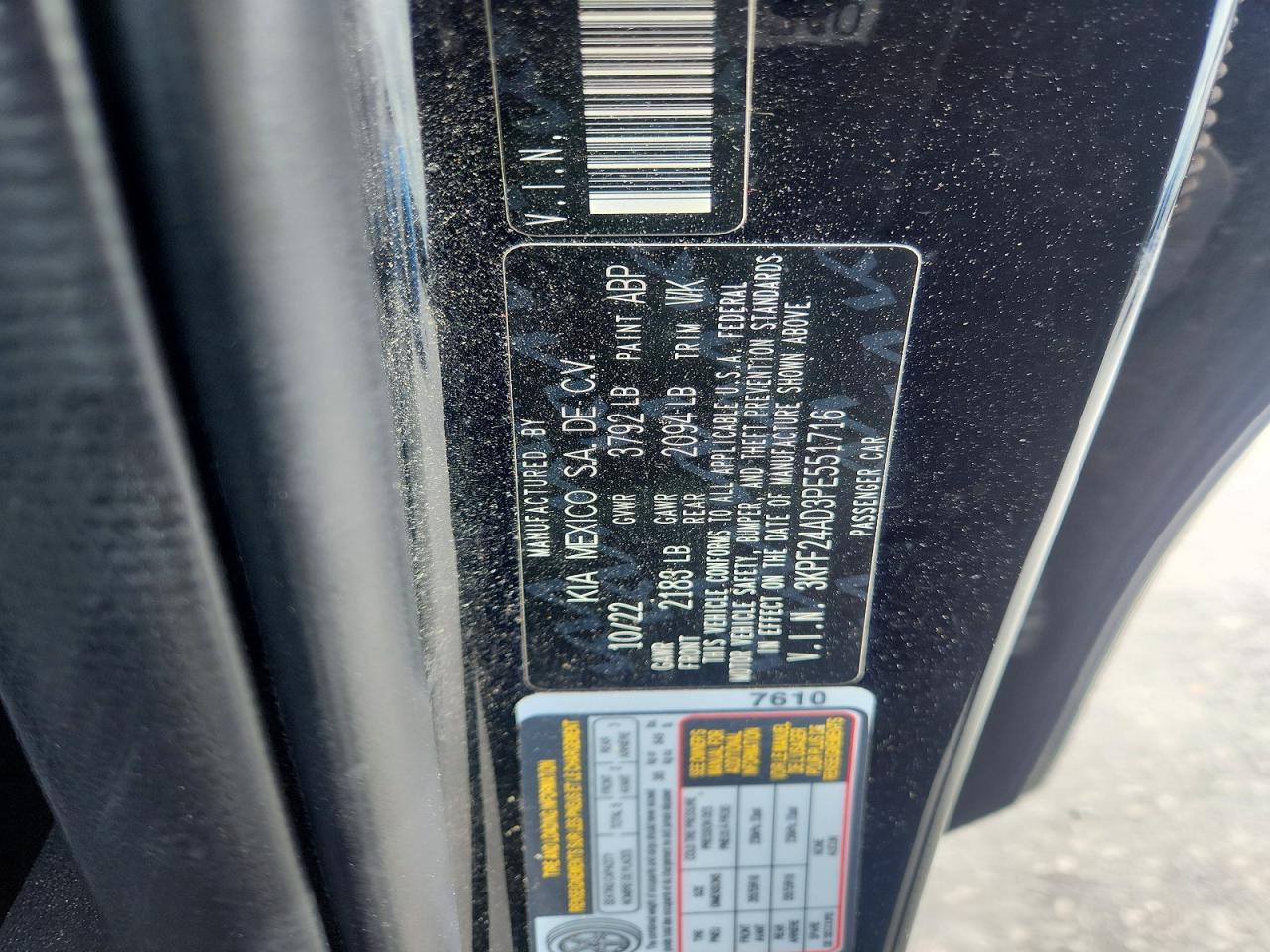 2023 KIA FORTE