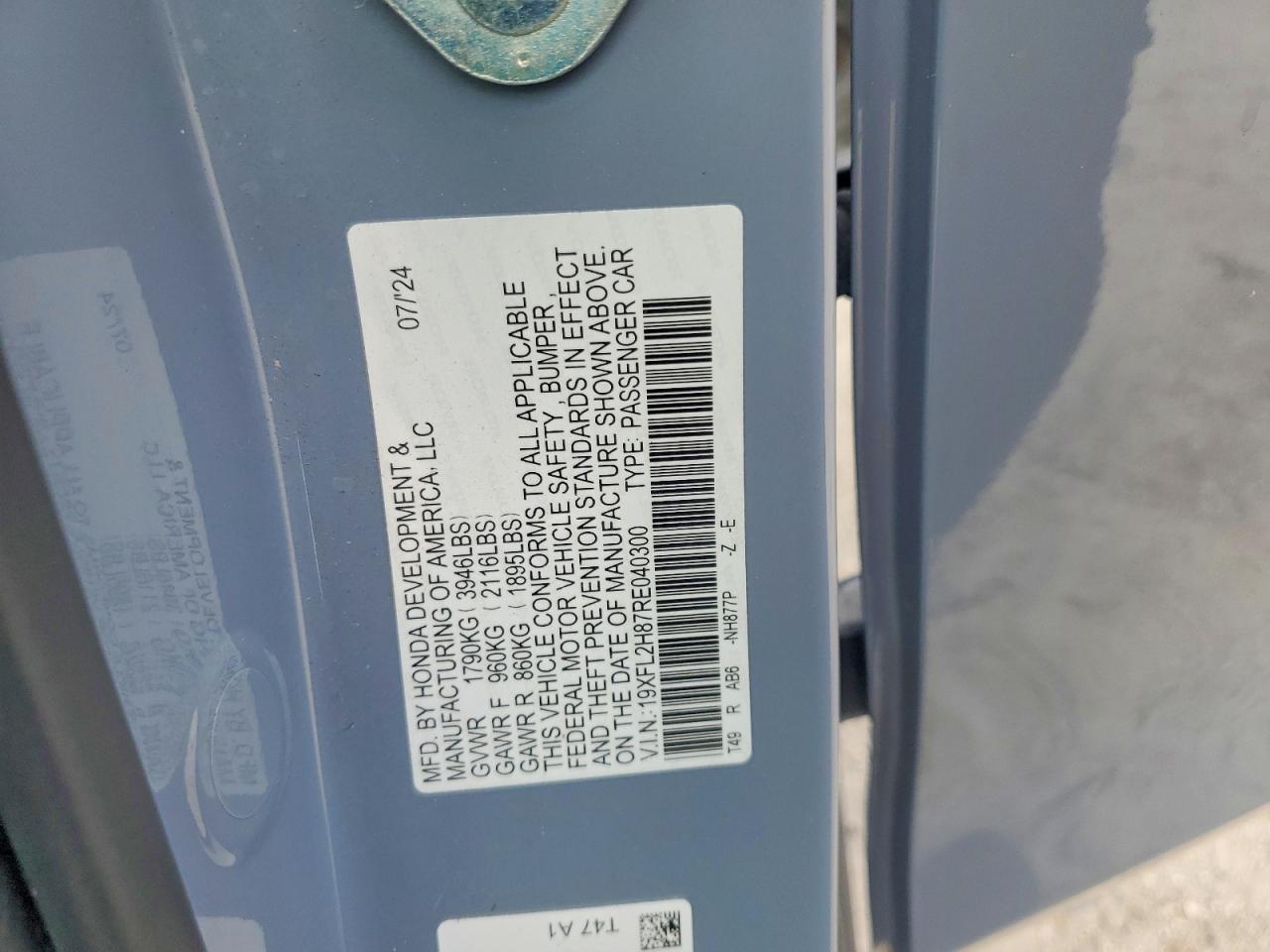 2024 HONDA CIVIC
