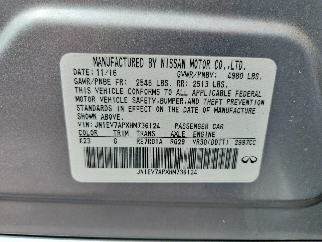 2017 INFINITI Q50