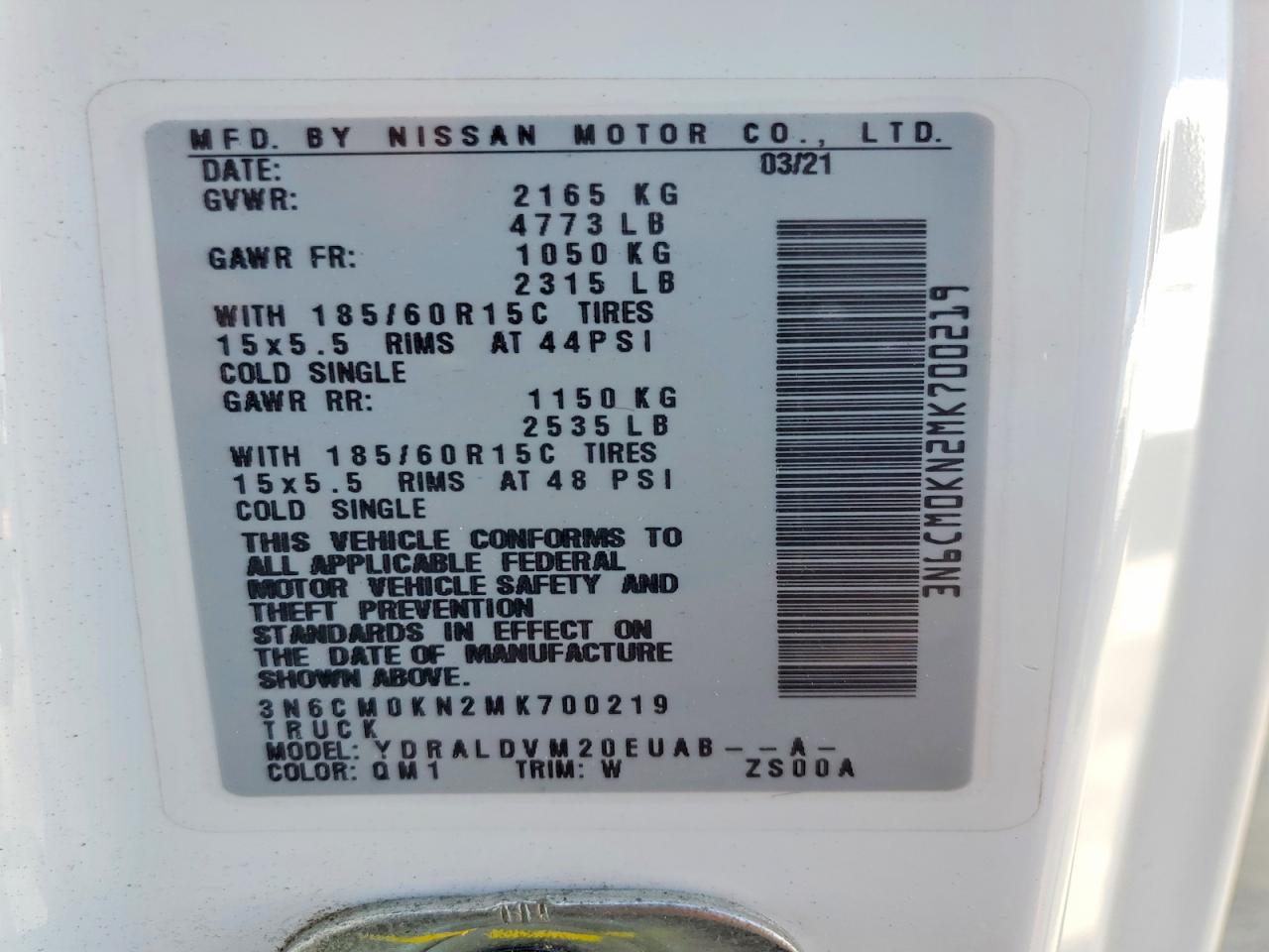 2021 NISSAN NV