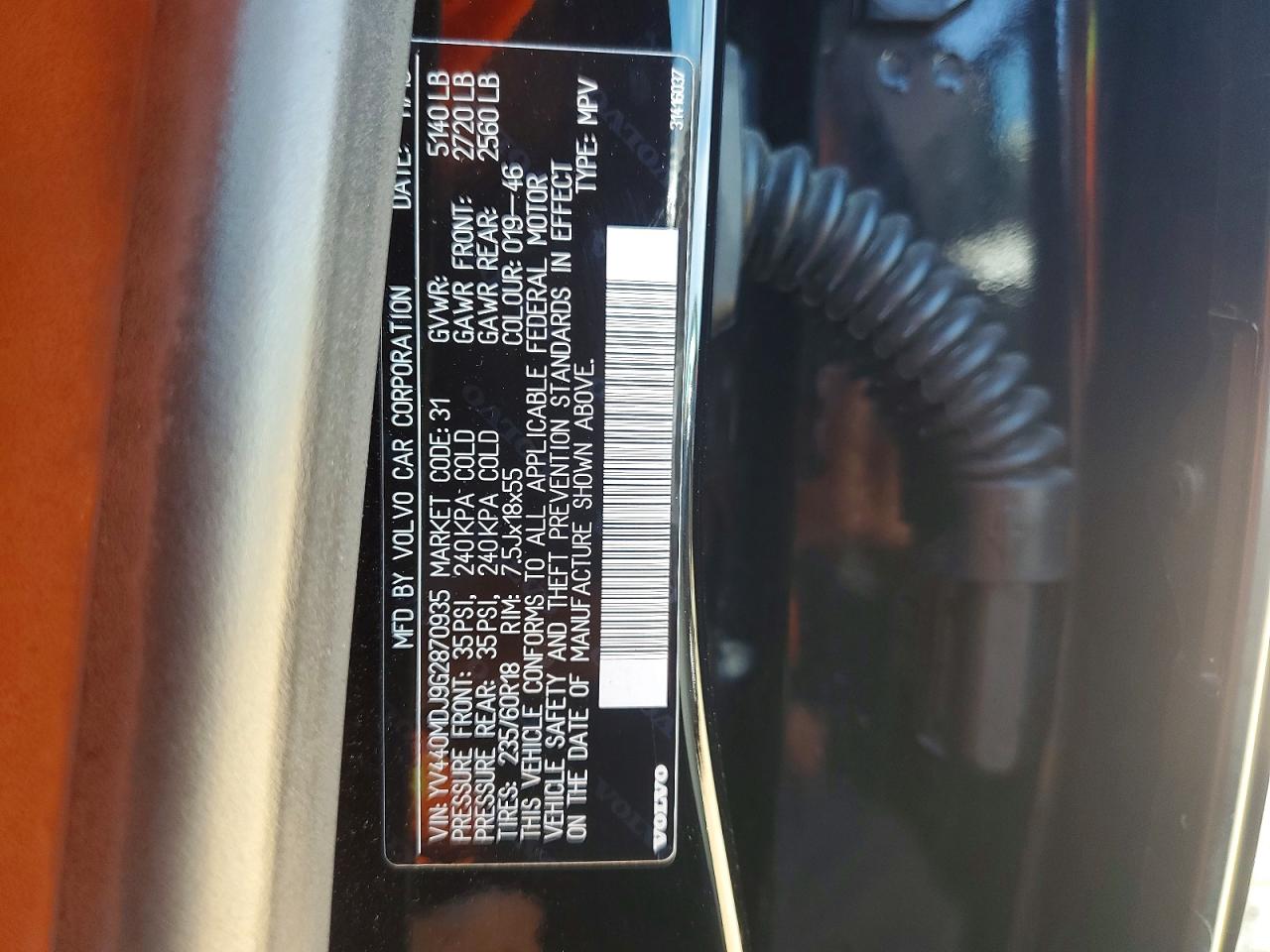 2016 VOLVO XC60