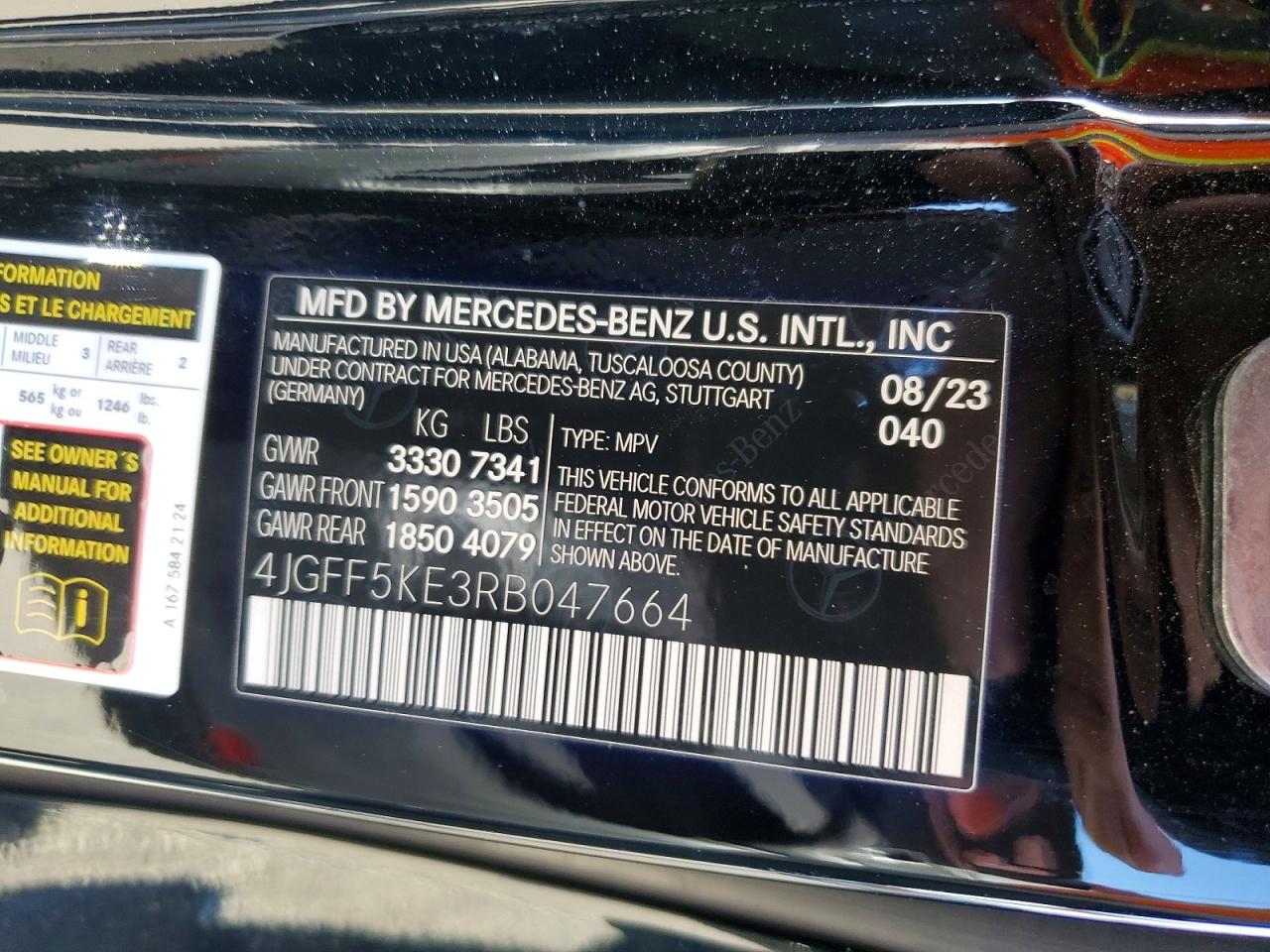 2024 MERCEDES-BENZ GLS-CLASS