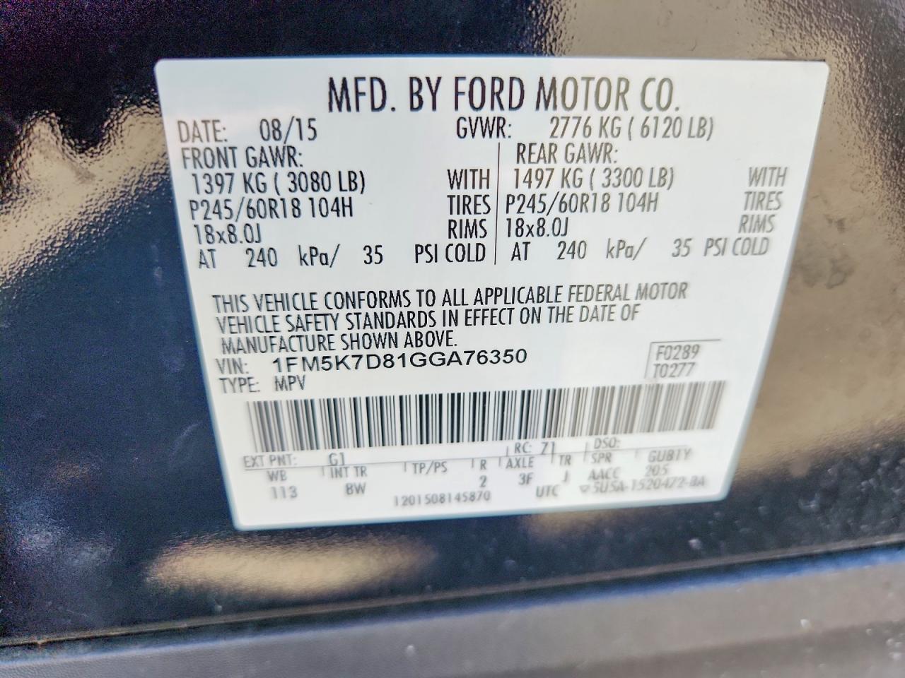 2016 FORD EXPLORER