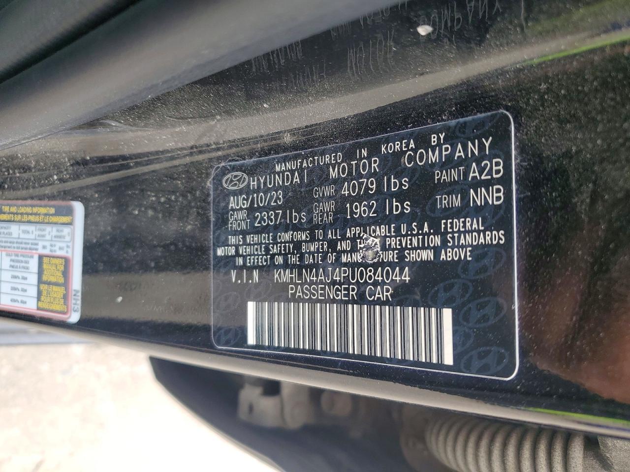 2023 HYUNDAI ELANTRA