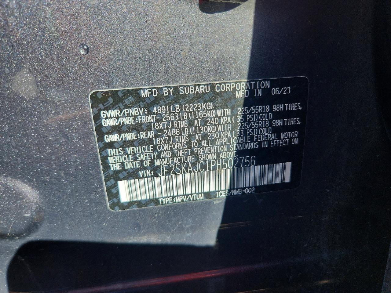 2023 SUBARU FORESTER
