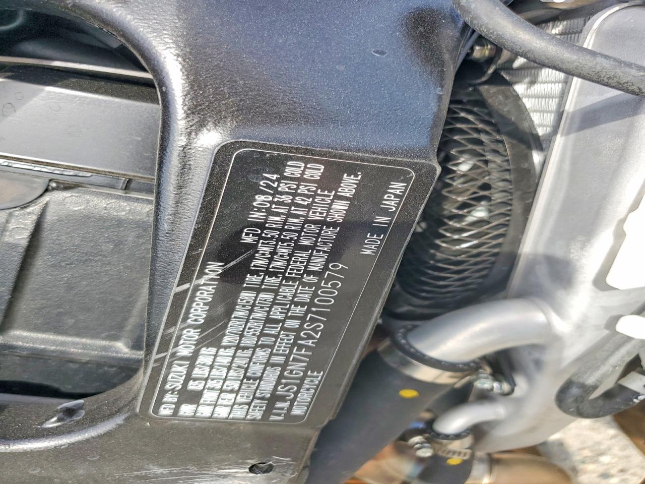 2025 SUZUKI GSXR600