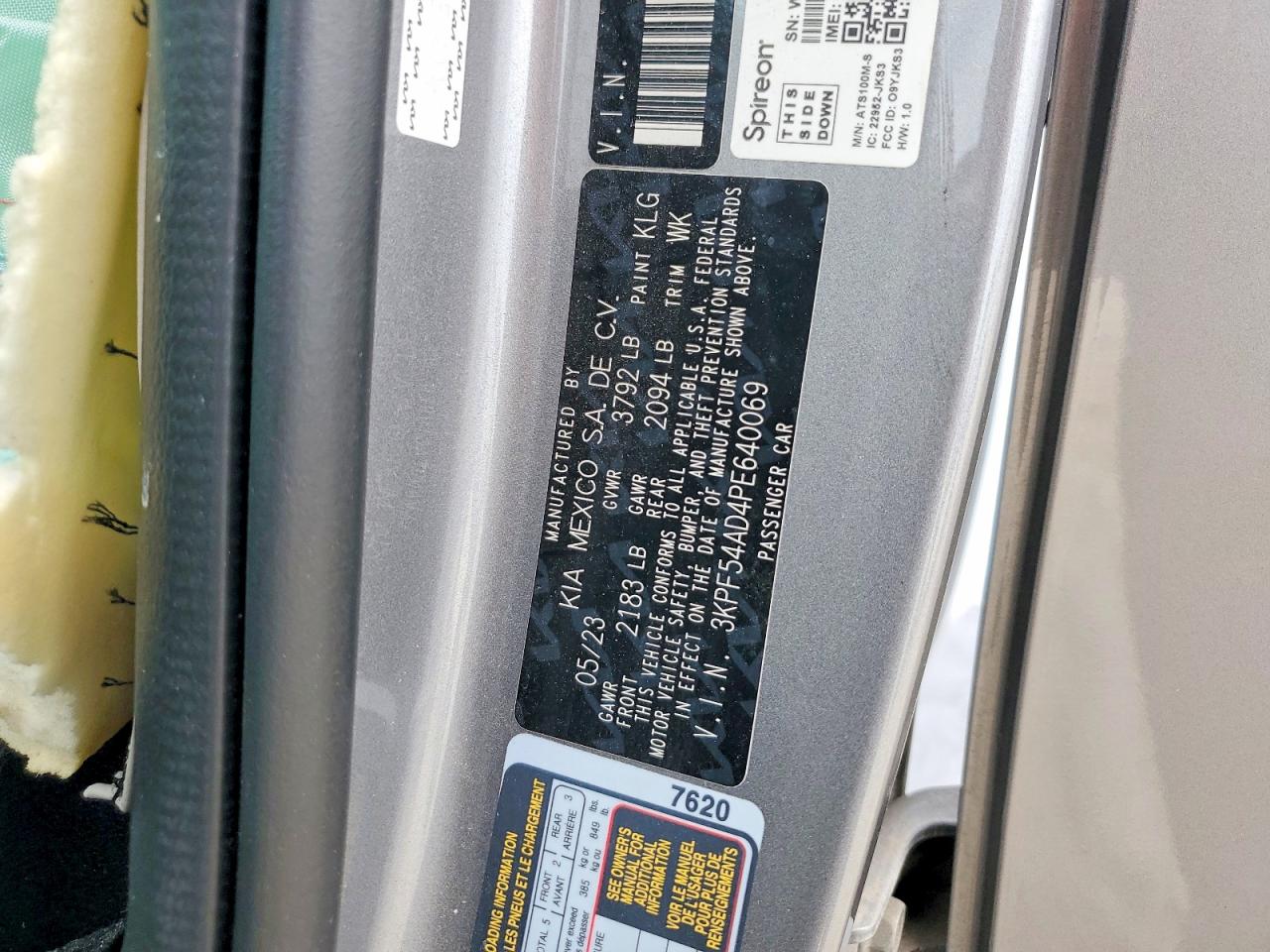 2023 KIA FORTE