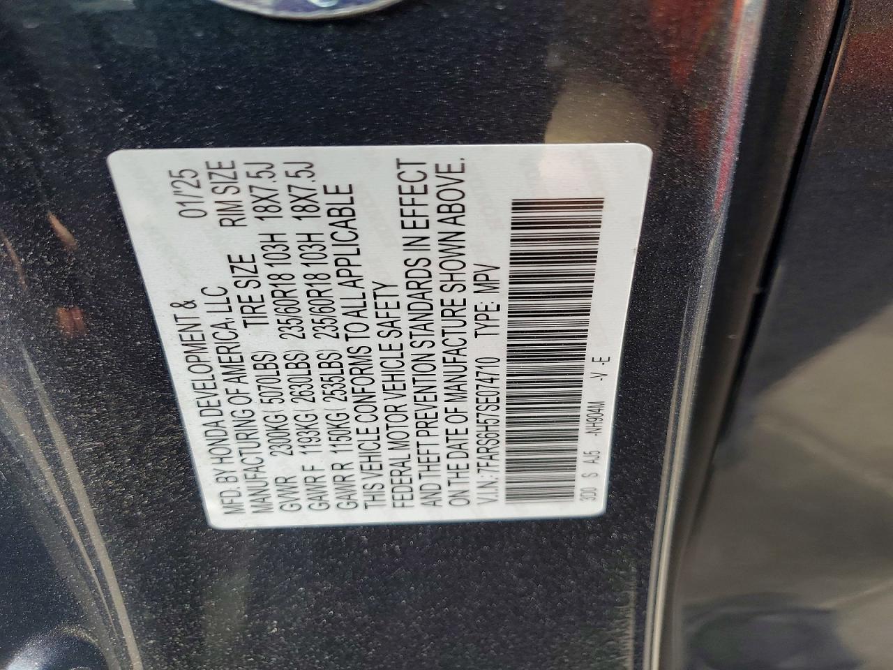 2025 HONDA CRV