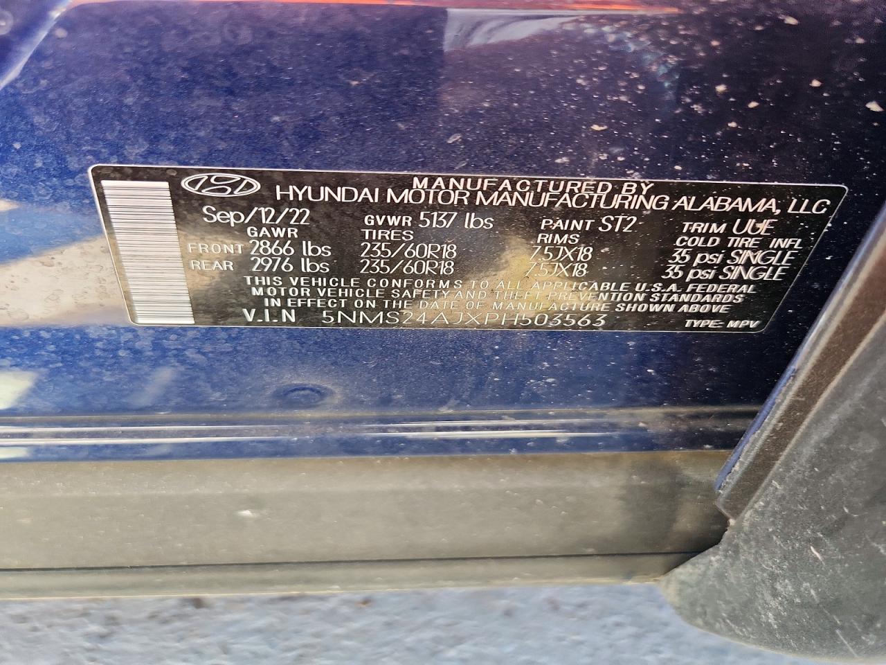 2023 HYUNDAI SANTA FE