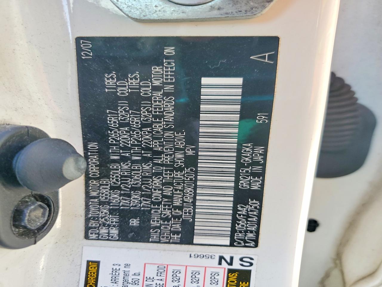 2008 TOYOTA 4RUNNER