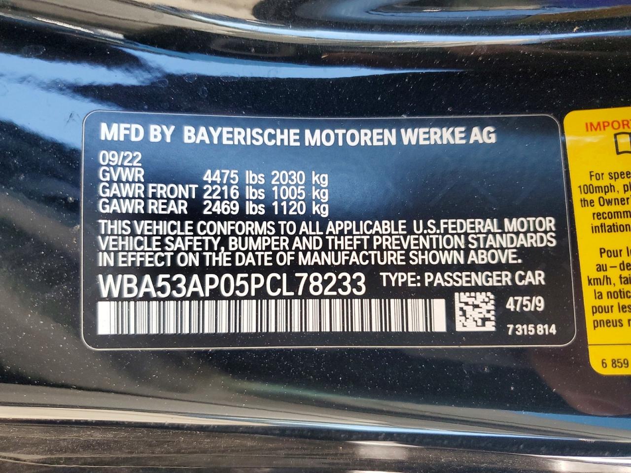 2023 BMW 4 SERIES