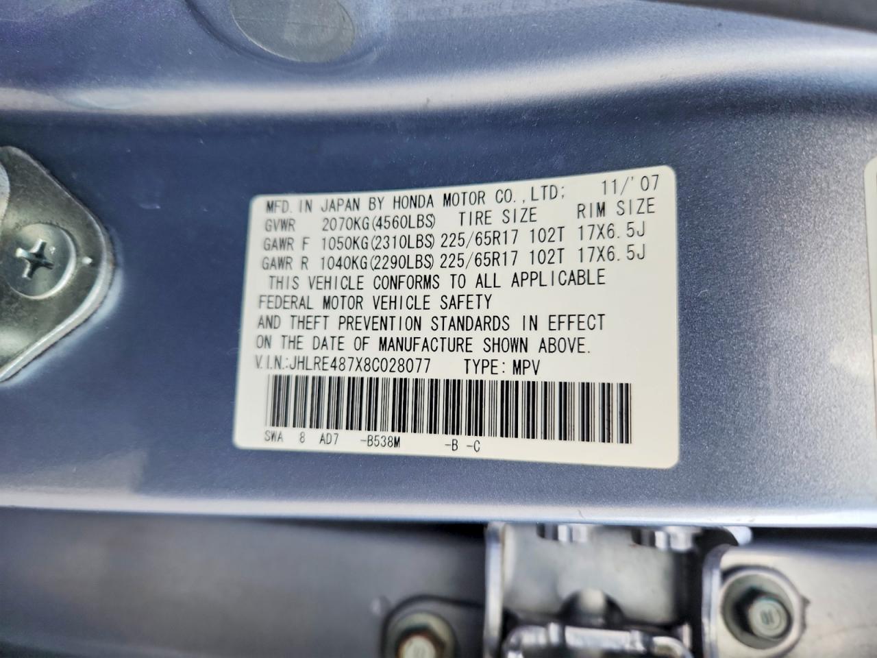 2008 HONDA CRV